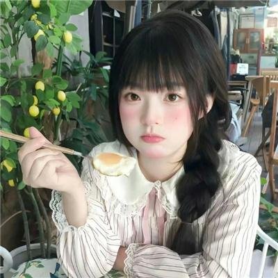 盖亚