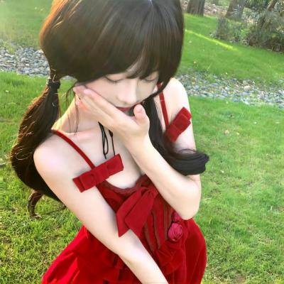 苦藤